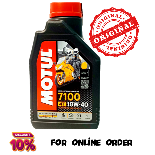 Motul 7100 10W40 Full Synthetic Engine Oil